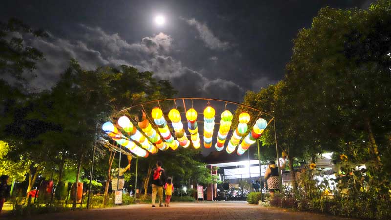 Taman Rekreasi Andhang Pangrenan