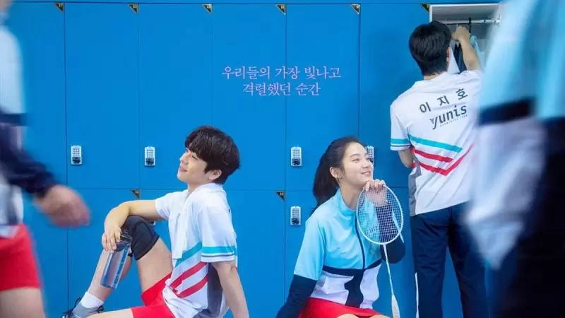 Drama Korea Genre Olahraga - Love All Play (2022)
