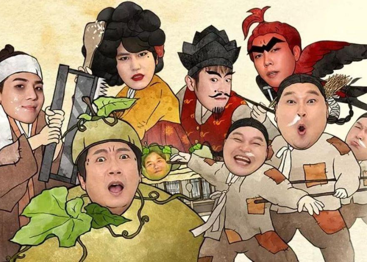 Variety show New Journey to The West
